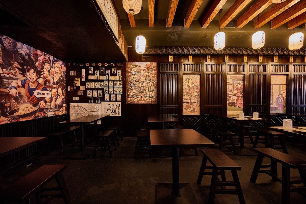 Intimate dining seating area with traditional Japanese decor in Manhattan